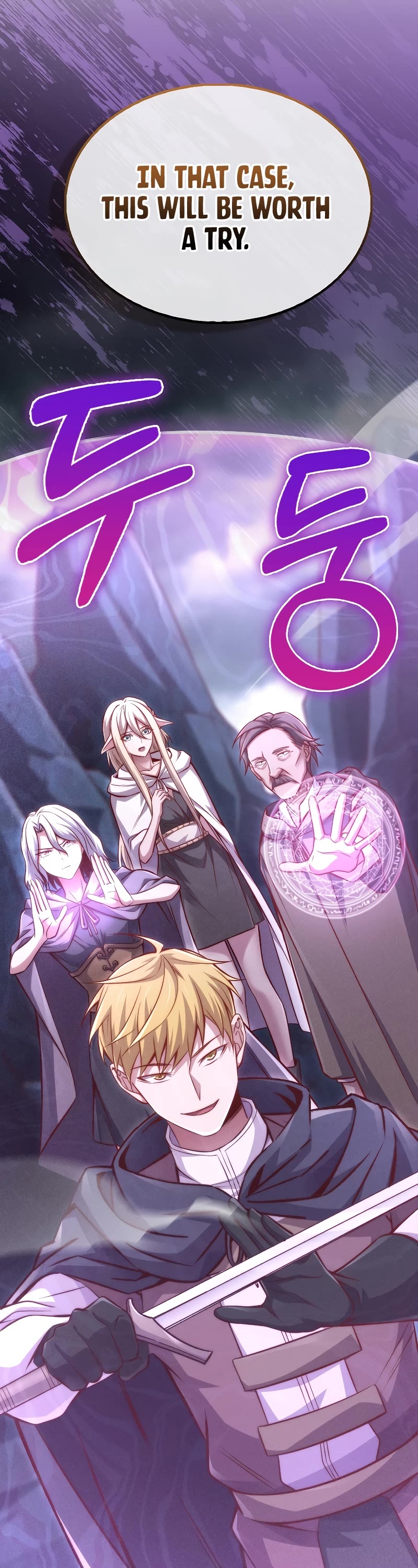 The Lord's Coins Aren't Decreasing?! Chapter 121 page 32 - Chapter 121