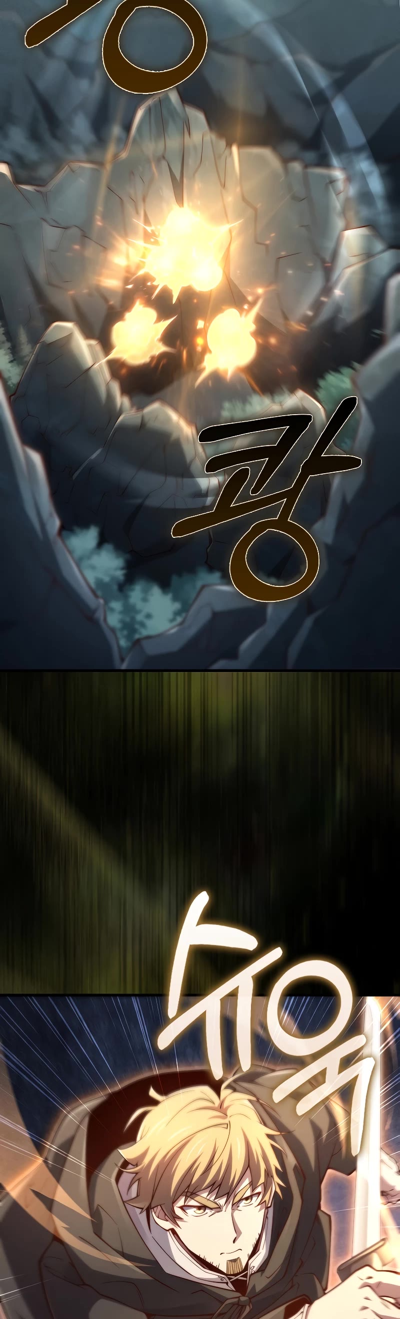 The Lord's Coins Aren't Decreasing?! Chapter 121 page 34 - Chapter 121