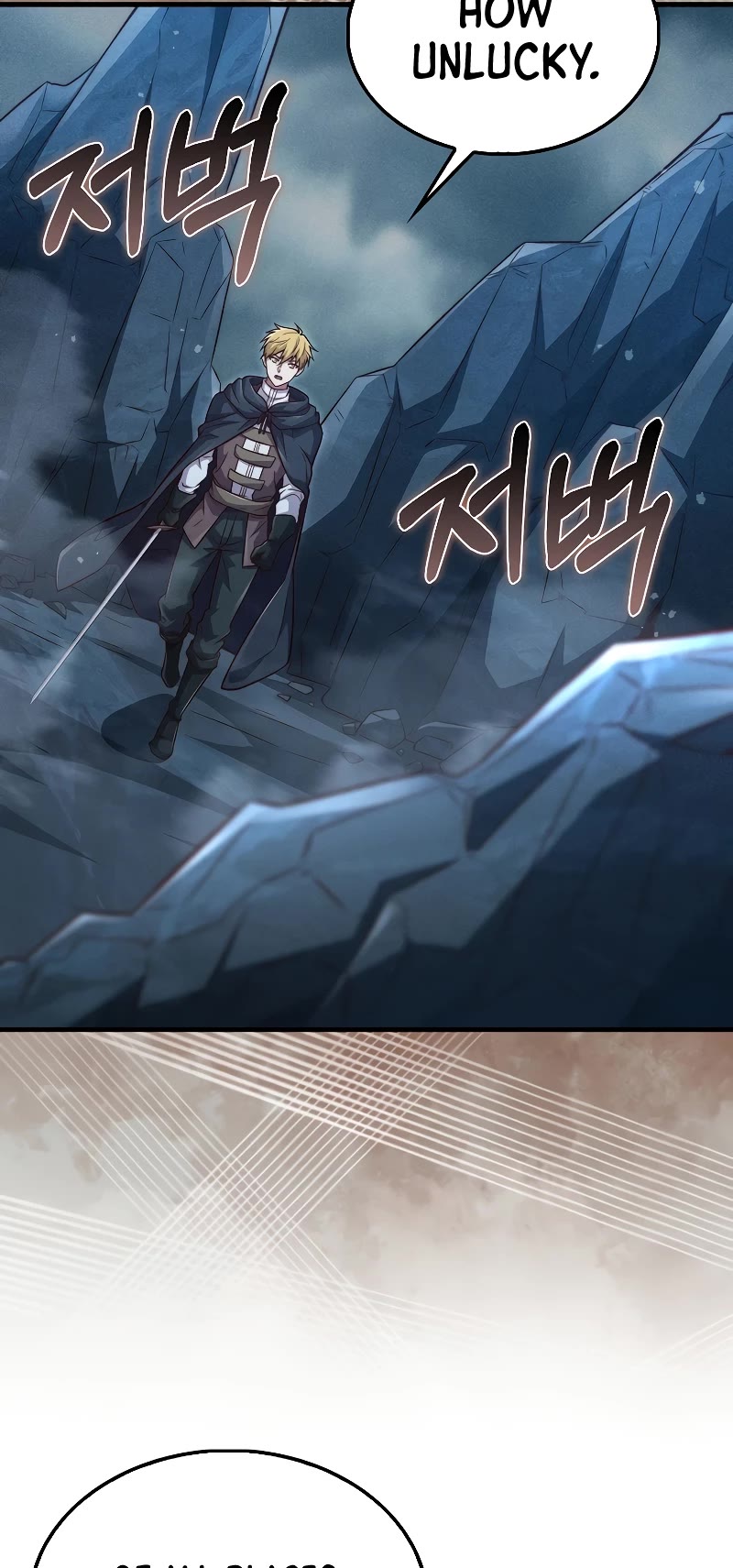 The Lord's Coins Aren't Decreasing?! Chapter 121 page 43 - Chapter 121