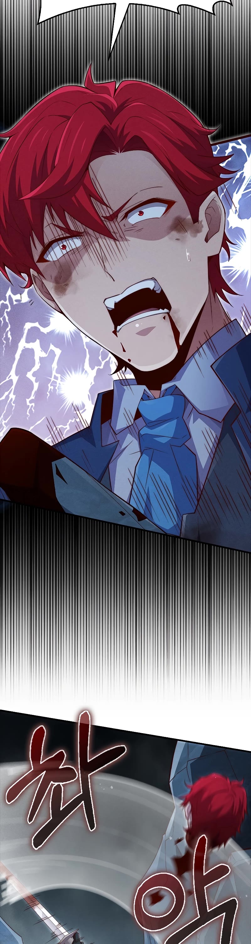 The Lord's Coins Aren't Decreasing?! Chapter 121 page 50 - Chapter 121