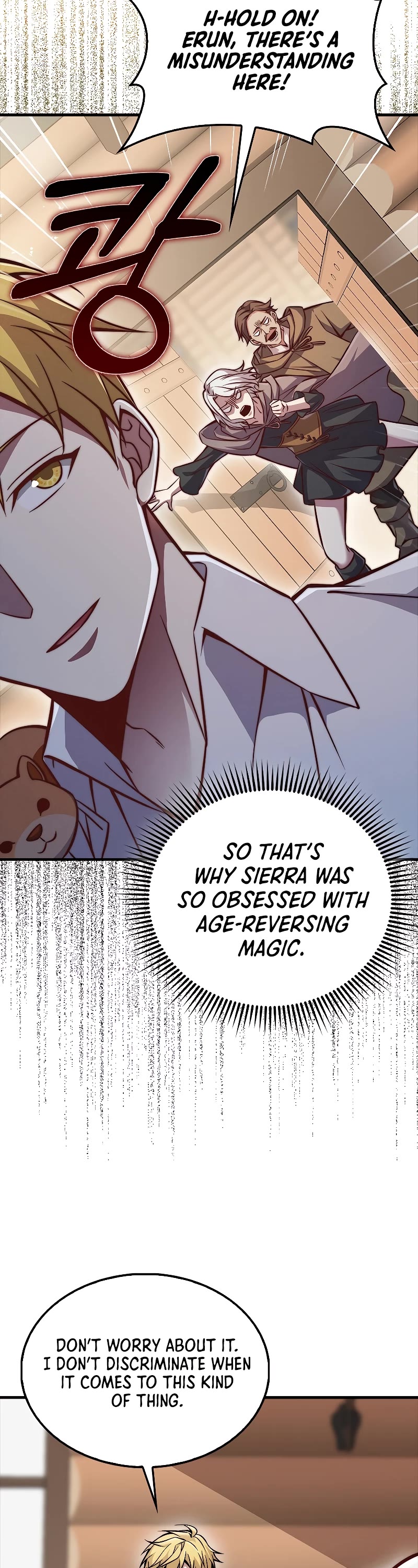 The Lord's Coins Aren't Decreasing?! Chapter 122 page 12 - Chapter 122