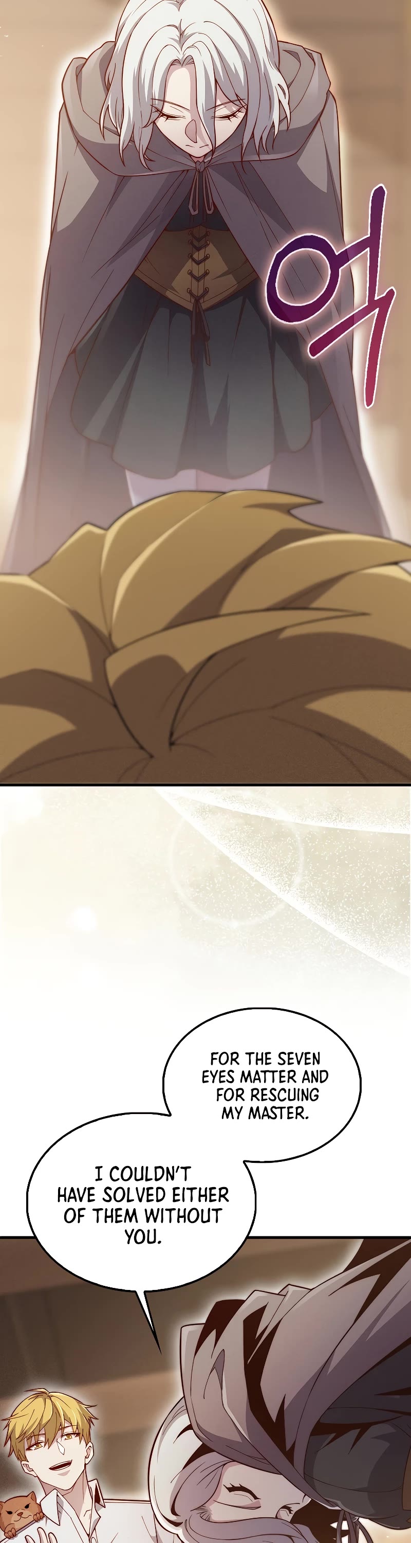 The Lord's Coins Aren't Decreasing?! Chapter 122 page 16 - Chapter 122