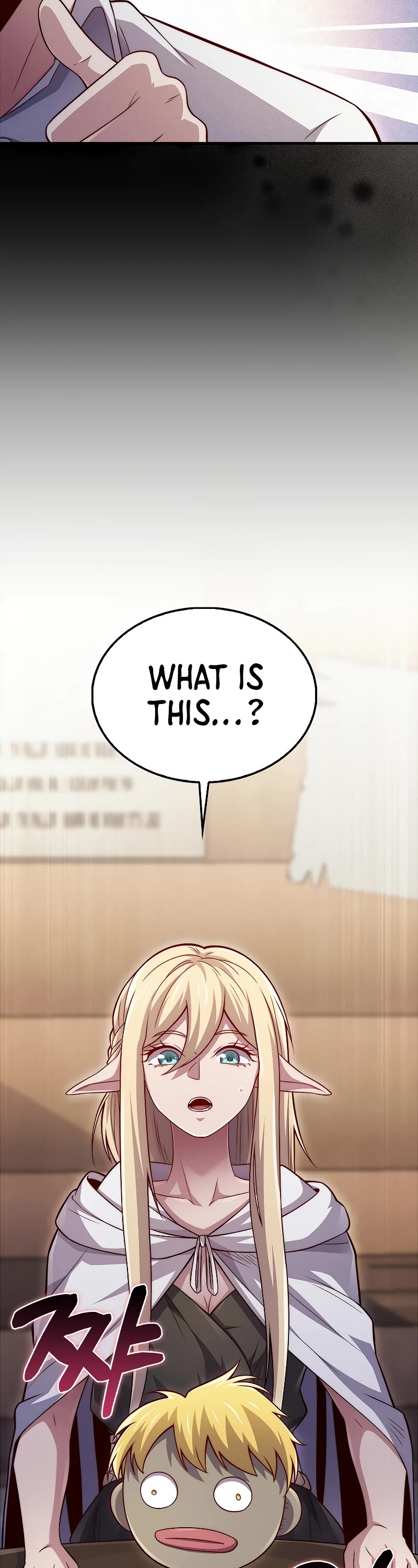 The Lord's Coins Aren't Decreasing?! Chapter 122 page 20 - Chapter 122