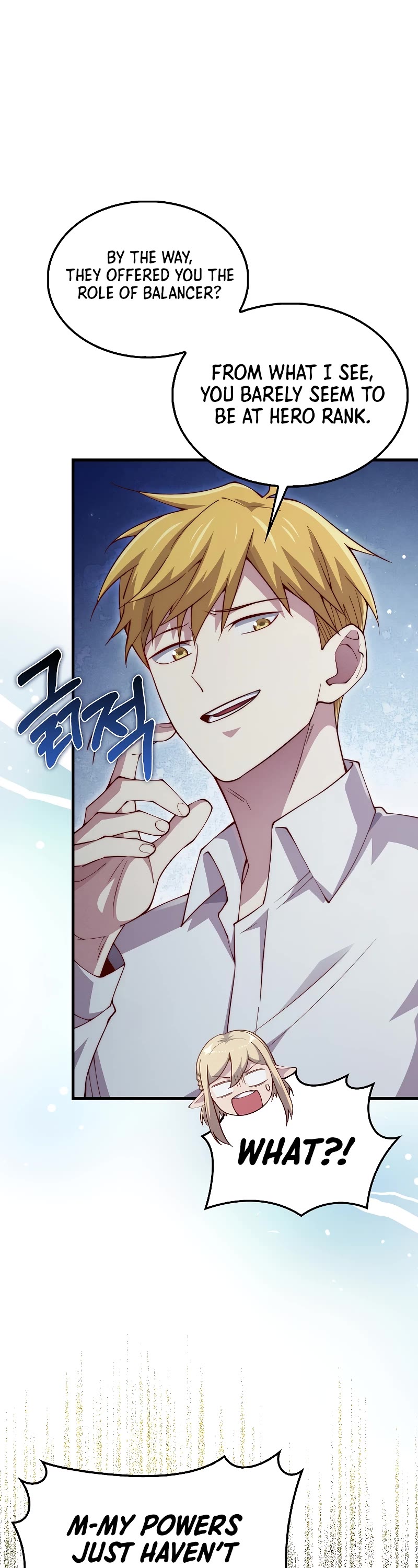 The Lord's Coins Aren't Decreasing?! Chapter 122 page 28 - Chapter 122