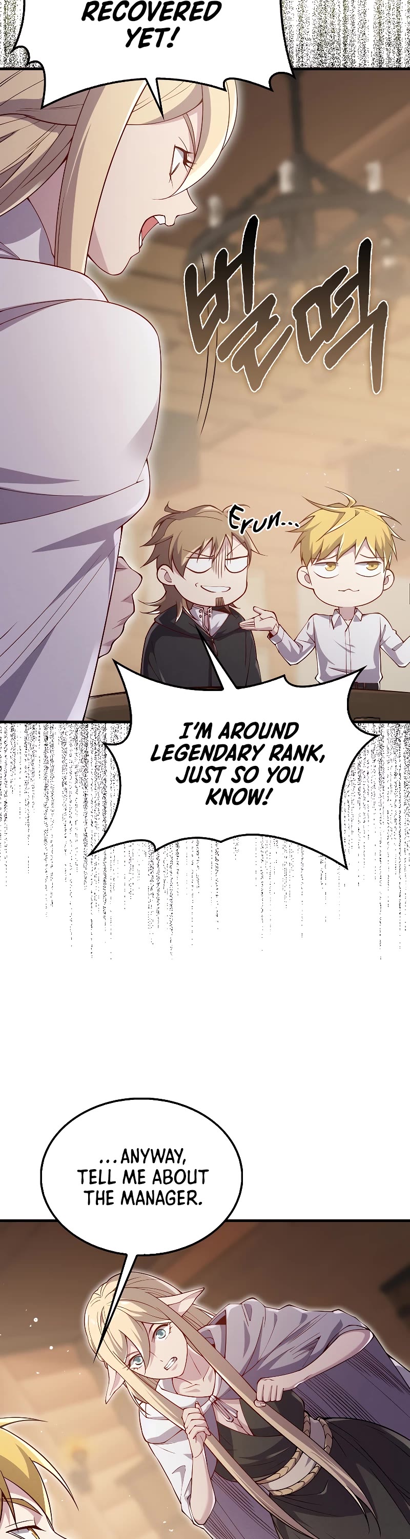 The Lord's Coins Aren't Decreasing?! Chapter 122 page 29 - Chapter 122