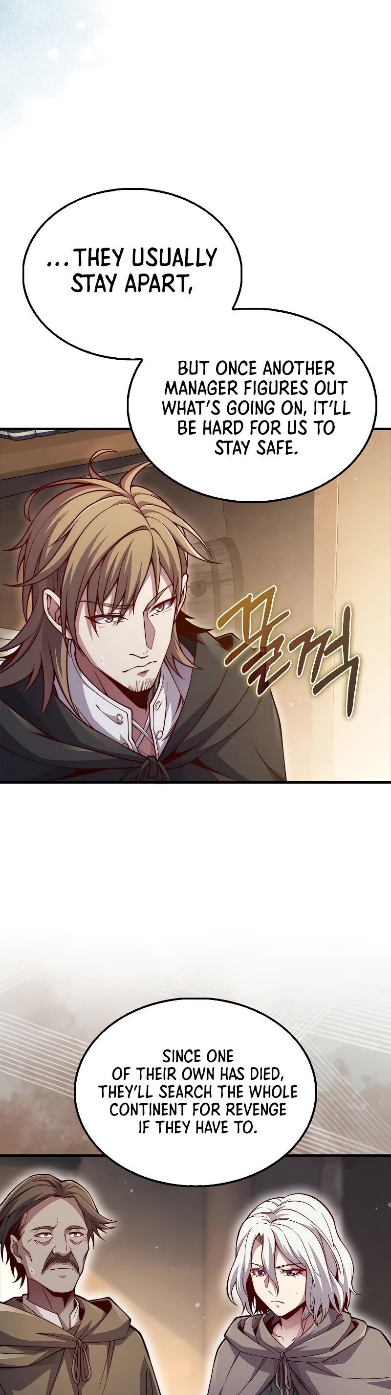 The Lord's Coins Aren't Decreasing?! Chapter 122 page 34 - Chapter 122