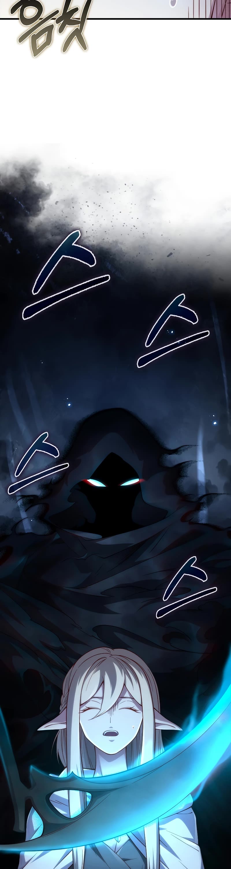 The Lord's Coins Aren't Decreasing?! Chapter 122 page 37 - Chapter 122