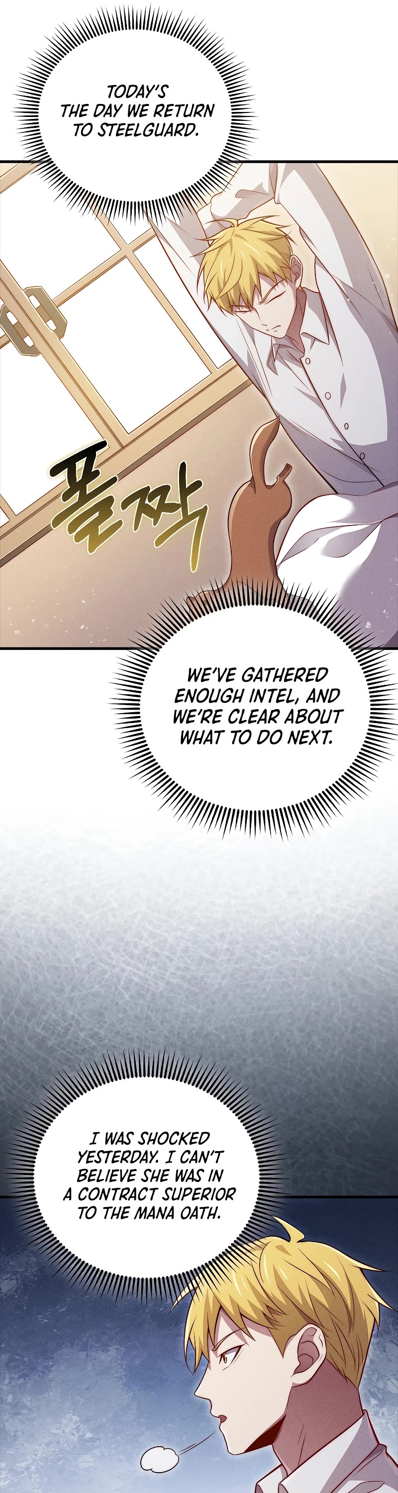 The Lord's Coins Aren't Decreasing?! Chapter 122 page 40 - Chapter 122