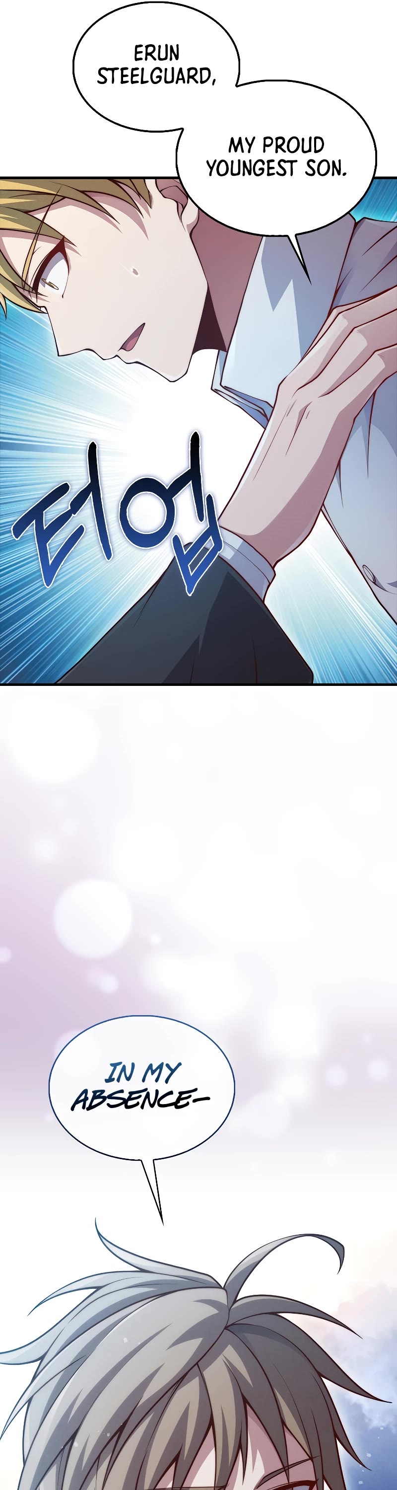 The Lord's Coins Aren't Decreasing?! Chapter 122 page 49 - Chapter 122