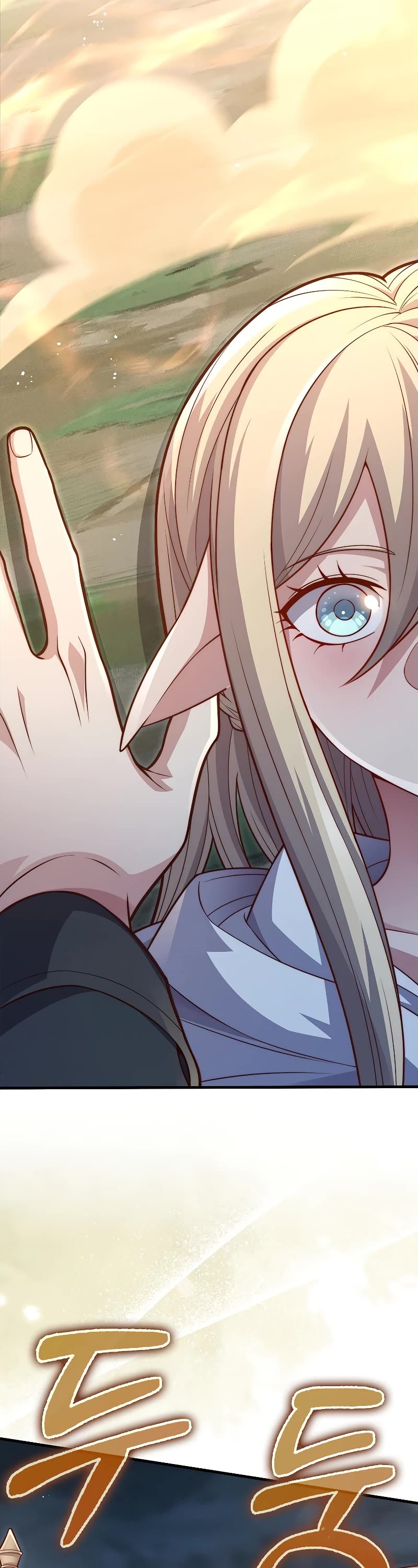 The Lord's Coins Aren't Decreasing?! Chapter 123 page 46 - Chapter 123