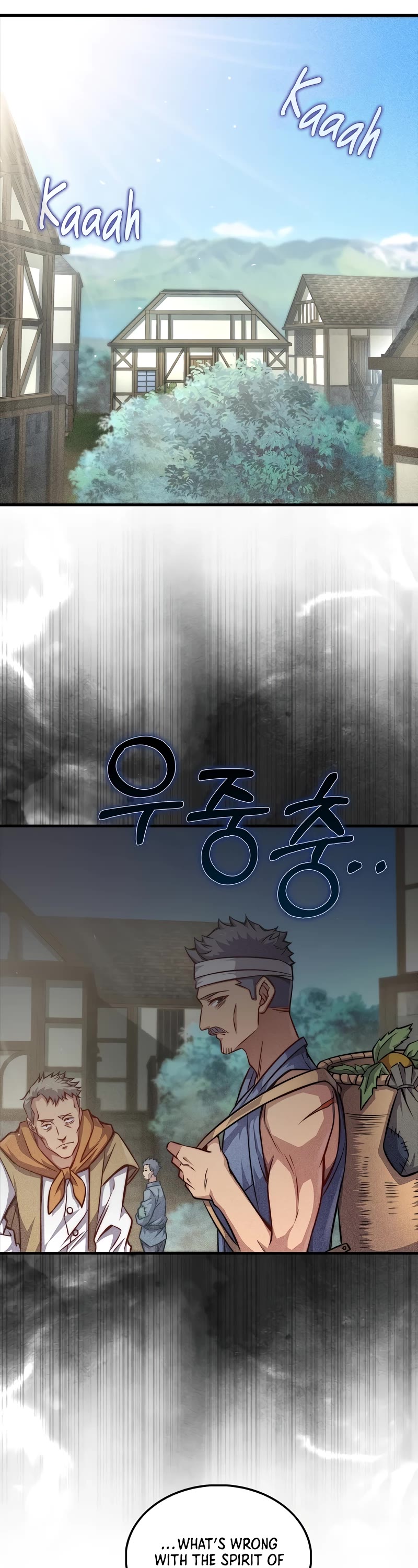 The Lord's Coins Aren't Decreasing?! Chapter 124 page 32 - Chapter 124