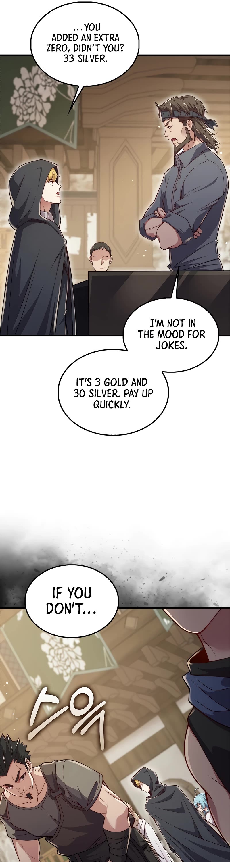 The Lord's Coins Aren't Decreasing?! Chapter 124 page 42 - Chapter 124
