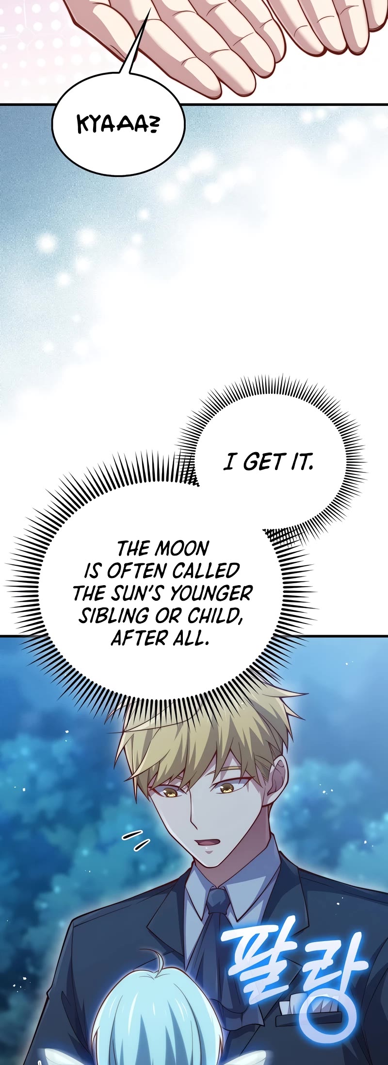The Lord's Coins Aren't Decreasing?! Chapter 124 page 5 - Chapter 124