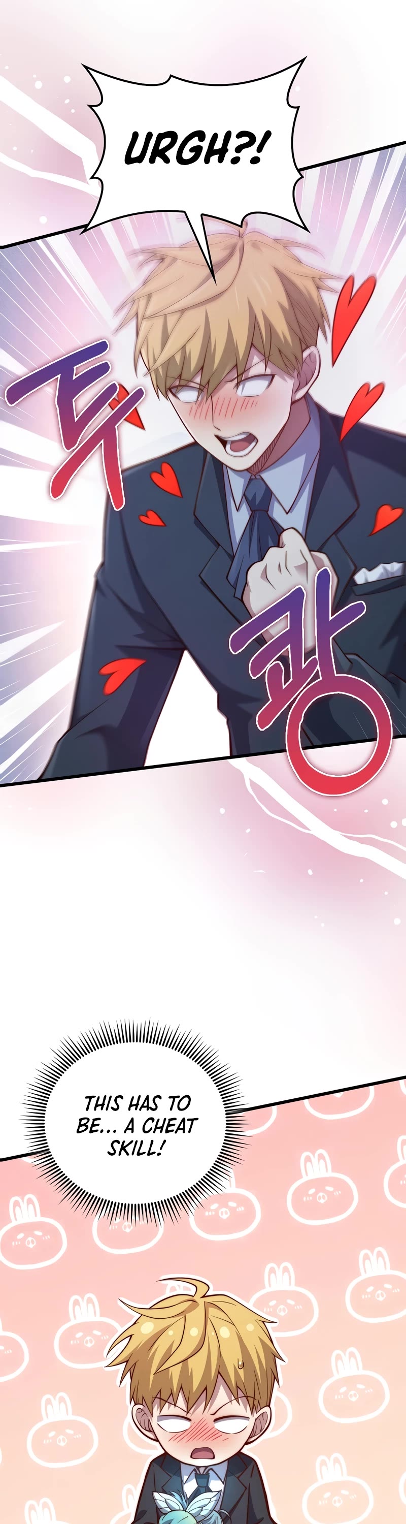The Lord's Coins Aren't Decreasing?! Chapter 124 page 7 - Chapter 124