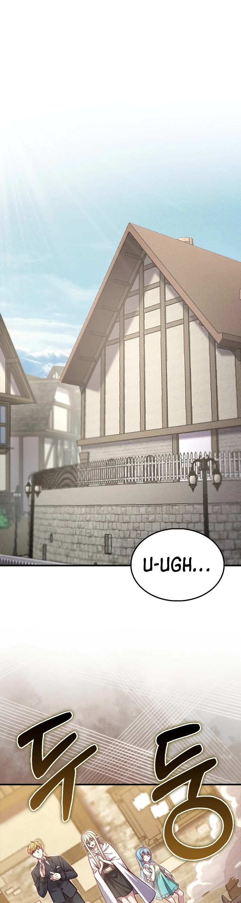 The Lord's Coins Aren't Decreasing?! Chapter 125 page 2 - Chapter 125