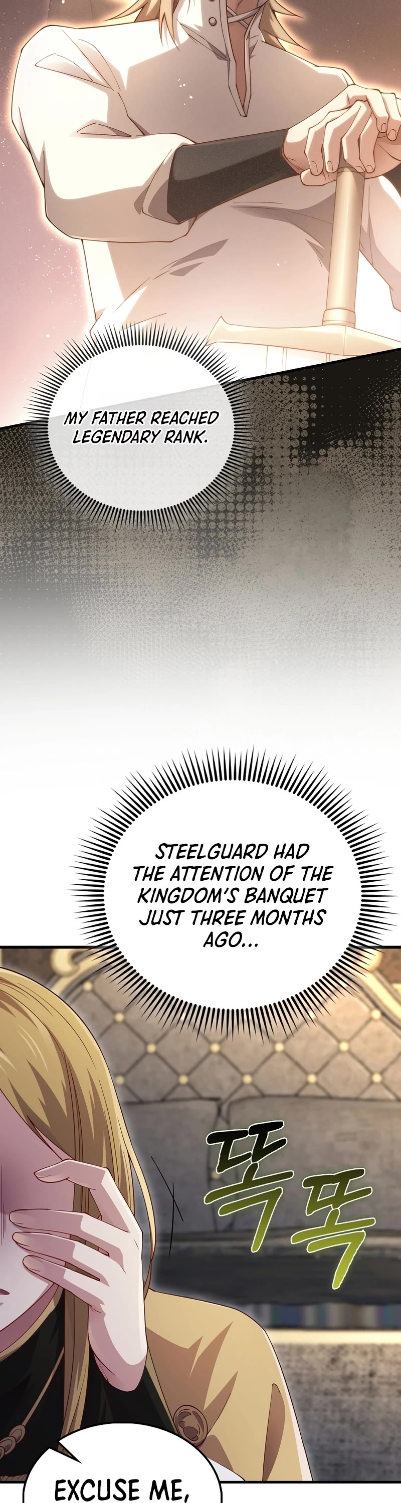 The Lord's Coins Aren't Decreasing?! Chapter 125 page 27 - Chapter 125
