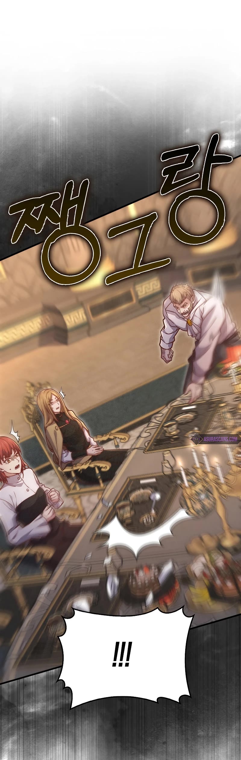 The Lord's Coins Aren't Decreasing?! Chapter 125 page 40 - Chapter 125