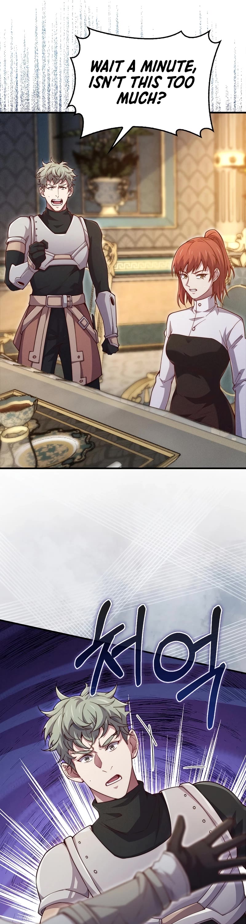 The Lord's Coins Aren't Decreasing?! Chapter 125 page 42 - Chapter 125