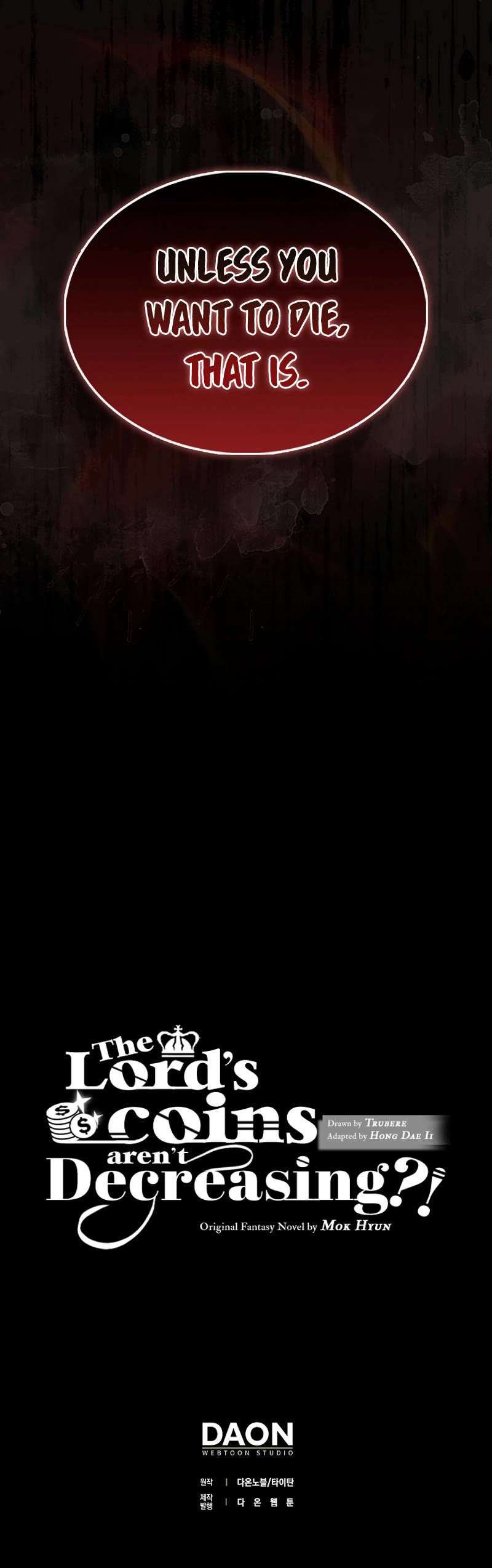 The Lord's Coins Aren't Decreasing?! Chapter 125 page 50 - Chapter 125