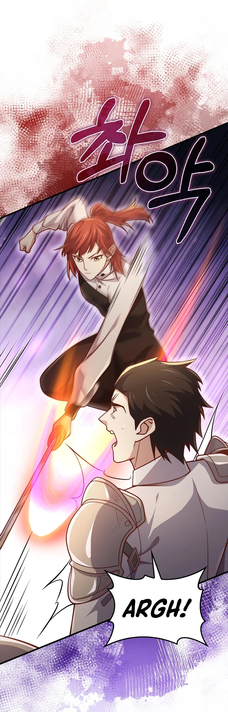 The Lord's Coins Aren't Decreasing?! Chapter 126 page 30 - Chapter 126
