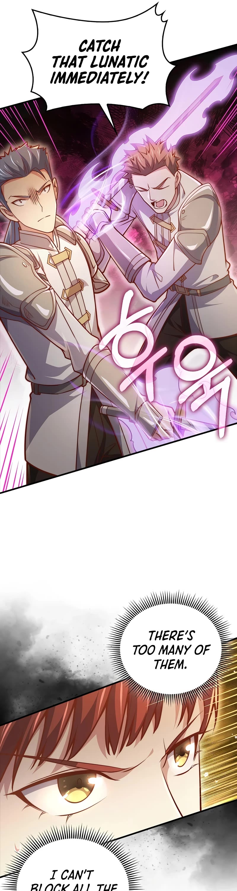 The Lord's Coins Aren't Decreasing?! Chapter 126 page 32 - Chapter 126