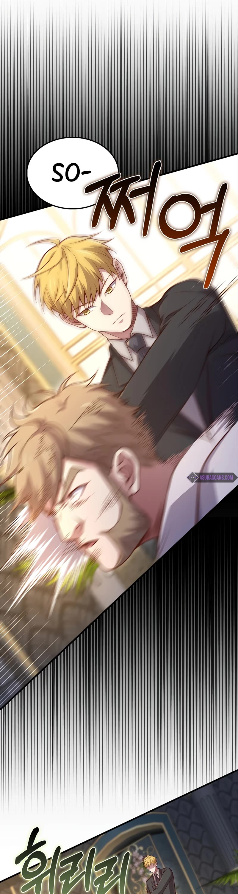 The Lord's Coins Aren't Decreasing?! Chapter 126 page 41 - Chapter 126