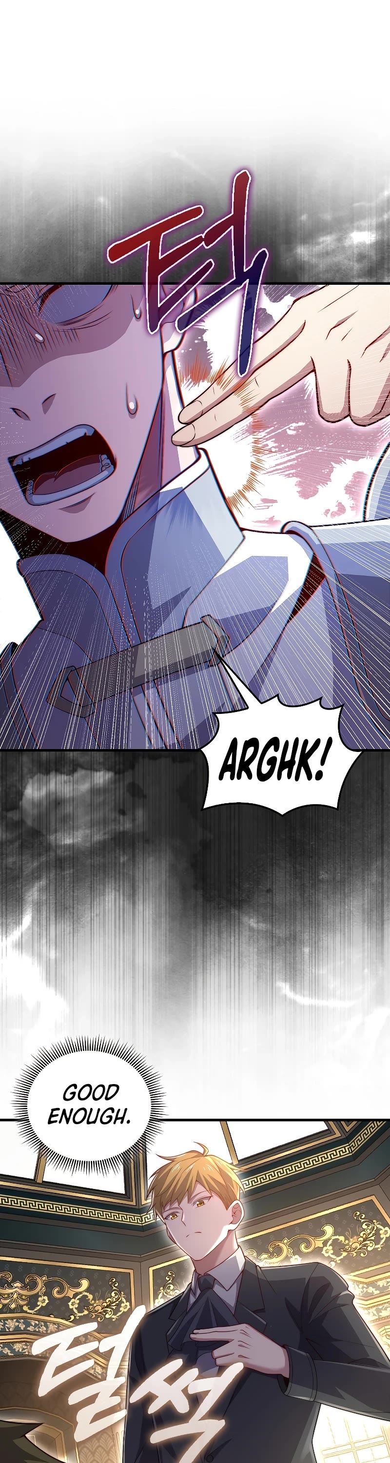 The Lord's Coins Aren't Decreasing?! Chapter 127 page 2 - Chapter 127