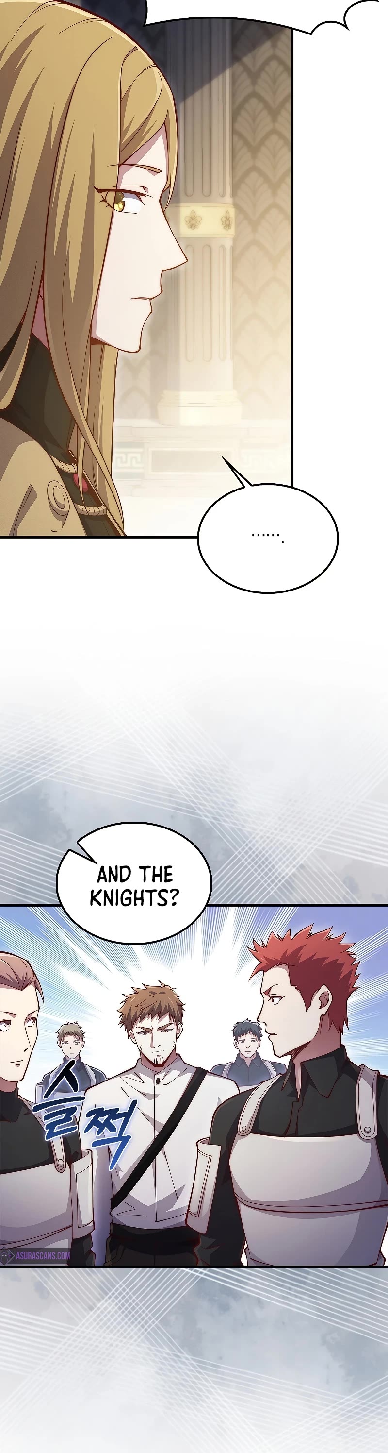 The Lord's Coins Aren't Decreasing?! Chapter 127 page 23 - Chapter 127