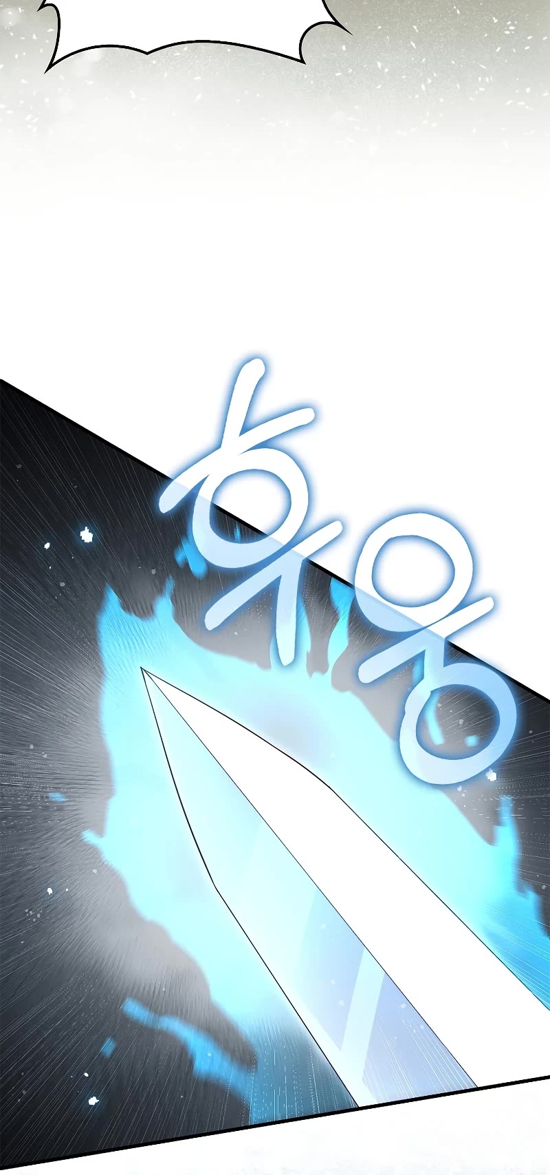 The Lord's Coins Aren't Decreasing?! Chapter 127 page 28 - Chapter 127