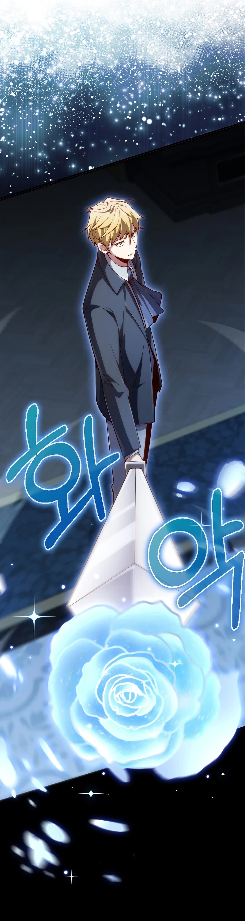 The Lord's Coins Aren't Decreasing?! Chapter 127 page 29 - Chapter 127
