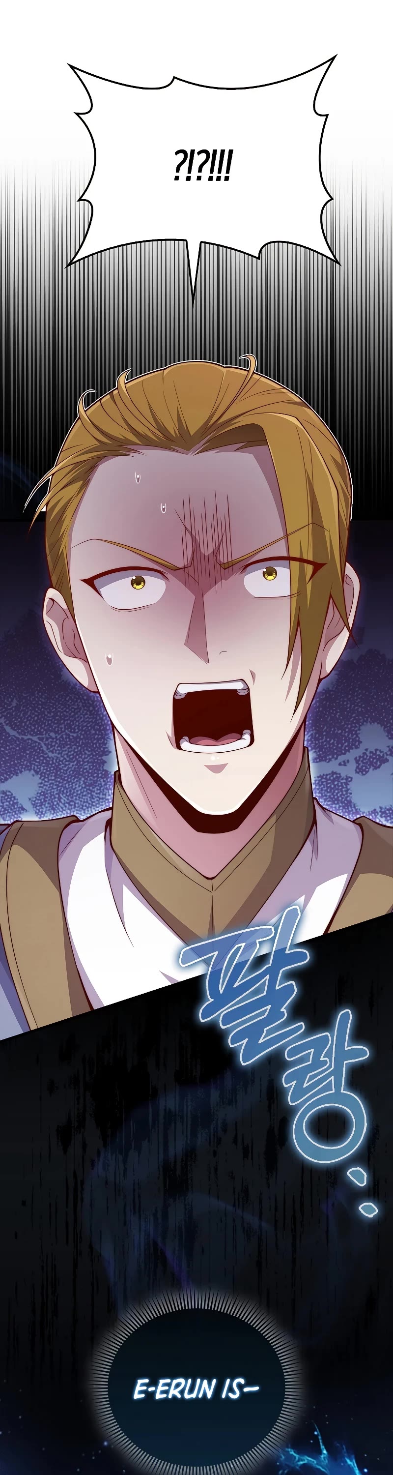 The Lord's Coins Aren't Decreasing?! Chapter 127 page 31 - Chapter 127
