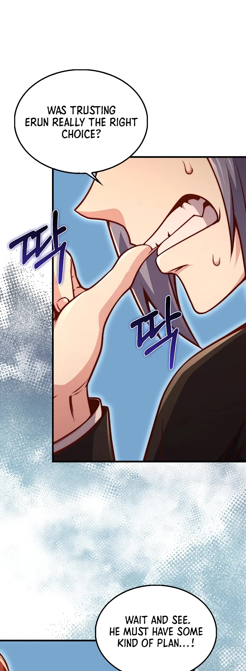 The Lord's Coins Aren't Decreasing?! Chapter 127 page 49 - Chapter 127