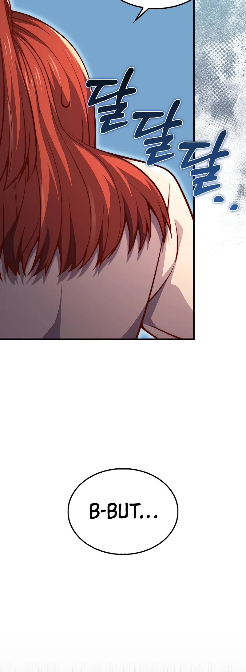 The Lord's Coins Aren't Decreasing?! Chapter 127 page 50 - Chapter 127