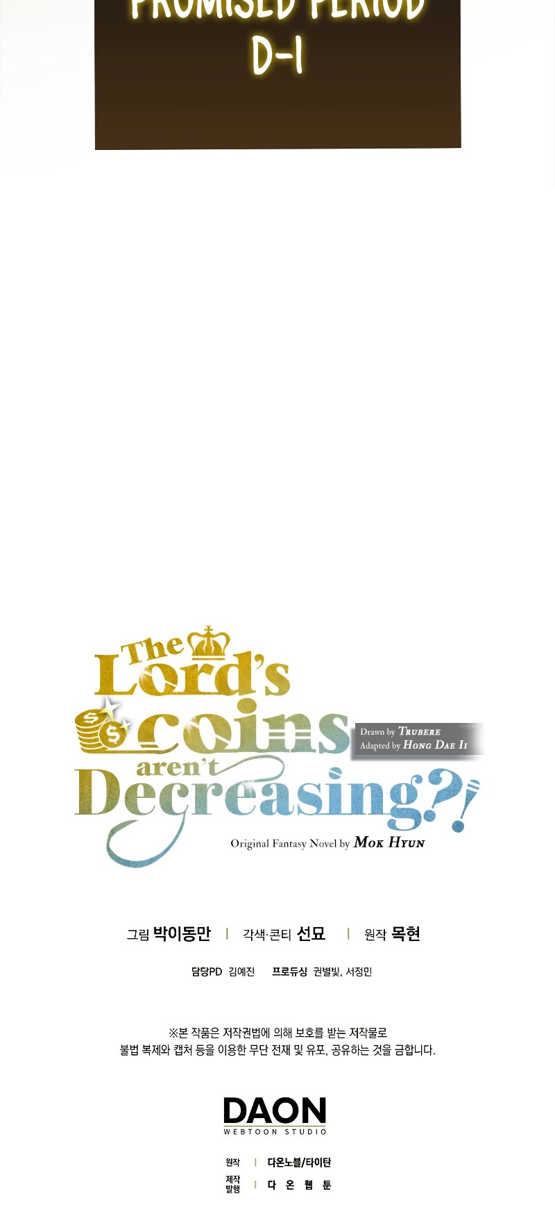 The Lord's Coins Aren't Decreasing?! Chapter 127 page 54 - Chapter 127