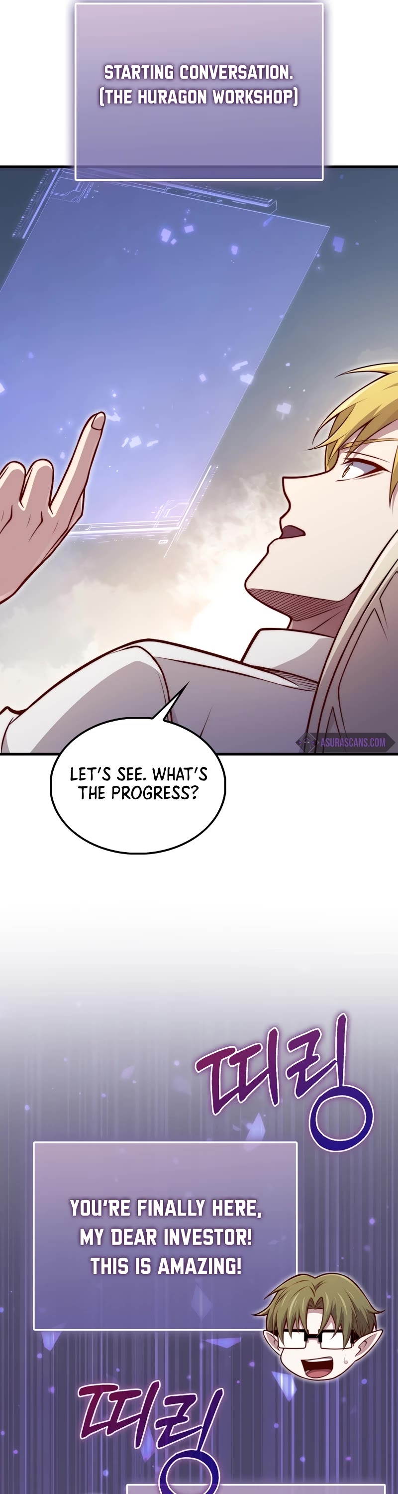 The Lord's Coins Aren't Decreasing?! Chapter 128 page 12 - Chapter 128