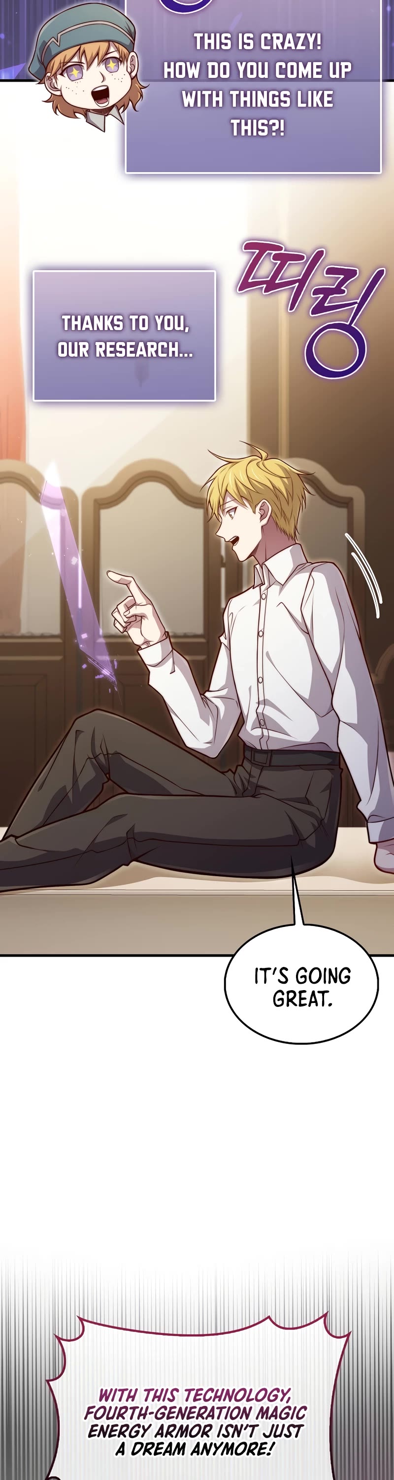 The Lord's Coins Aren't Decreasing?! Chapter 128 page 13 - Chapter 128