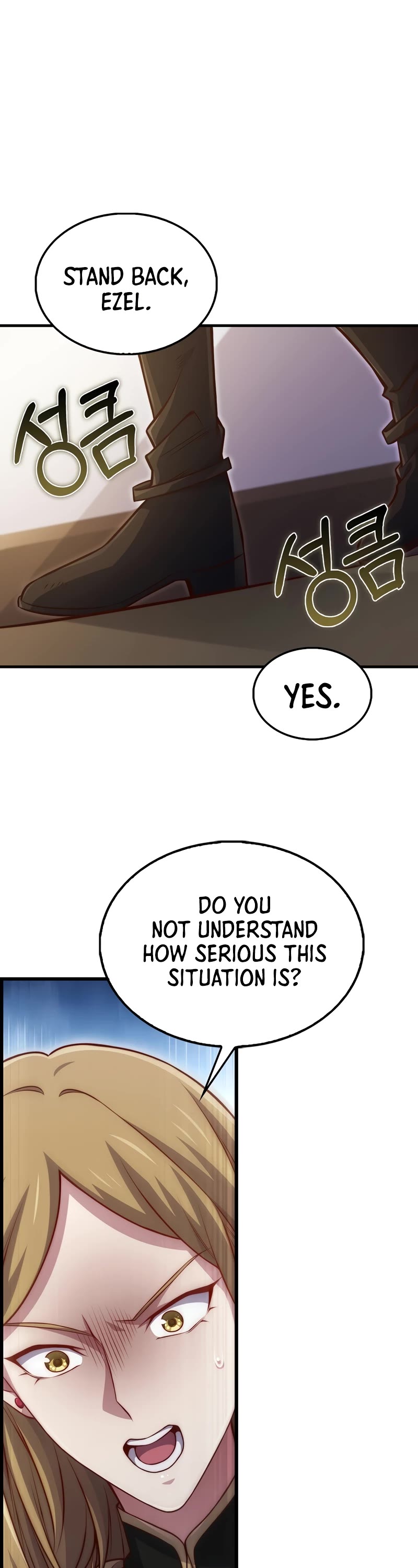 The Lord's Coins Aren't Decreasing?! Chapter 128 page 24 - Chapter 128