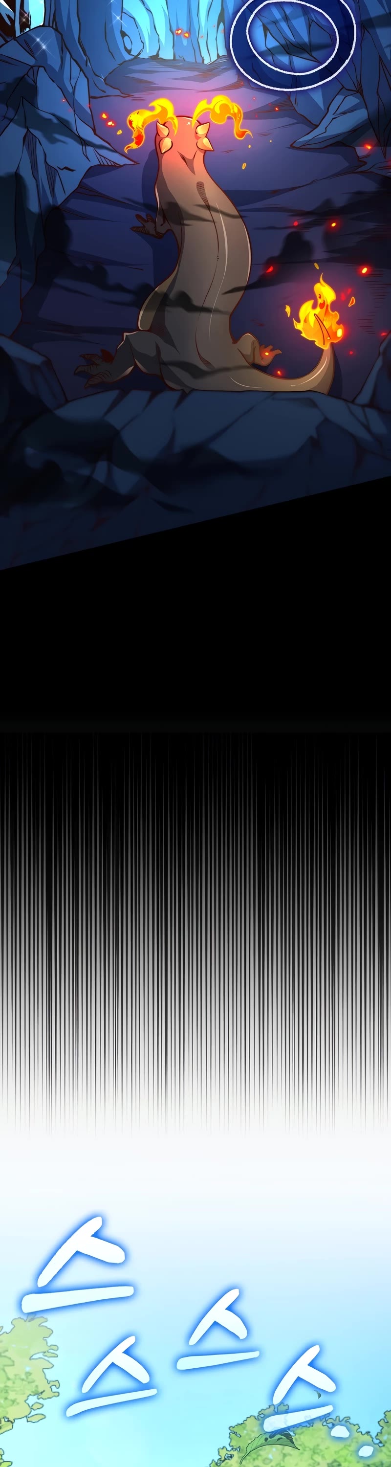 The Lord's Coins Aren't Decreasing?! Chapter 128 page 38 - Chapter 128