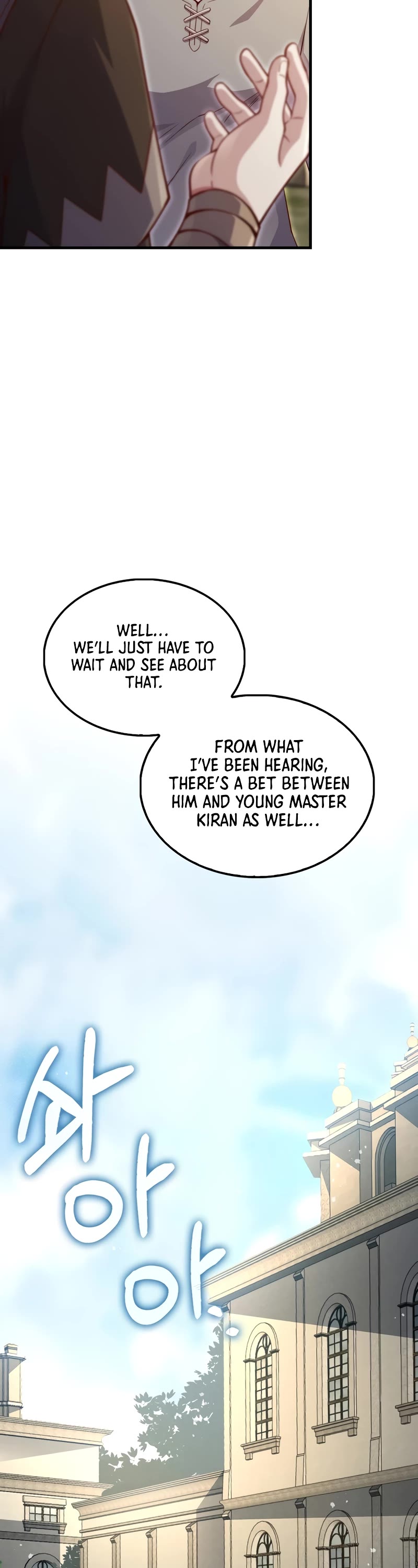 The Lord's Coins Aren't Decreasing?! Chapter 128 page 4 - Chapter 128