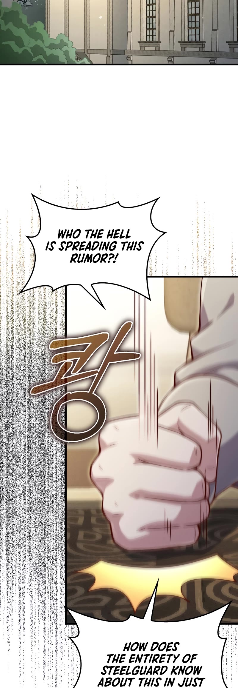 The Lord's Coins Aren't Decreasing?! Chapter 128 page 5 - Chapter 128