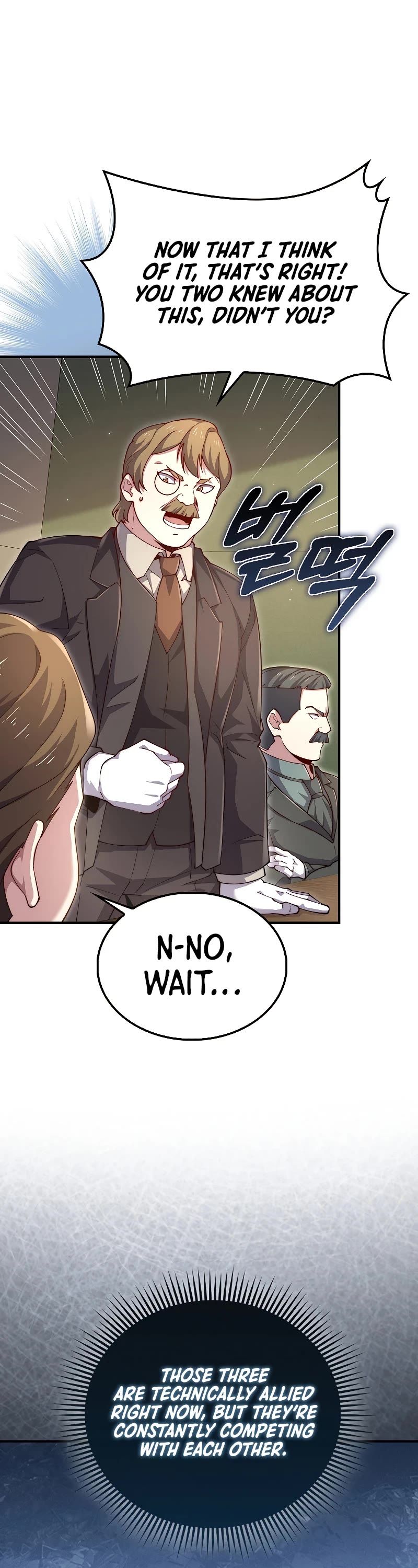 The Lord's Coins Aren't Decreasing?! Chapter 129 page 14 - Chapter 129