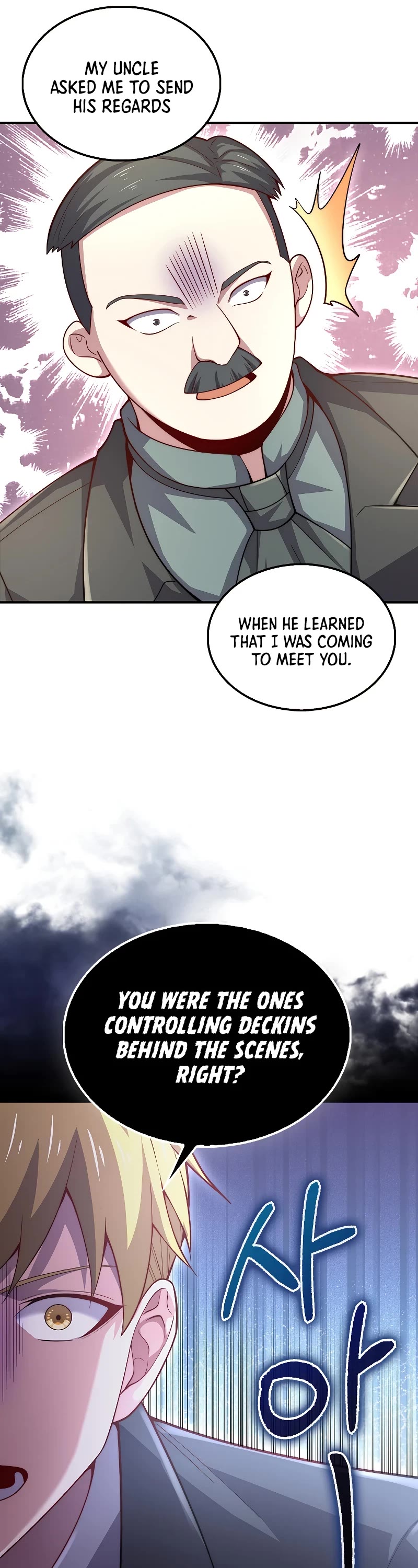 The Lord's Coins Aren't Decreasing?! Chapter 129 page 43 - Chapter 129