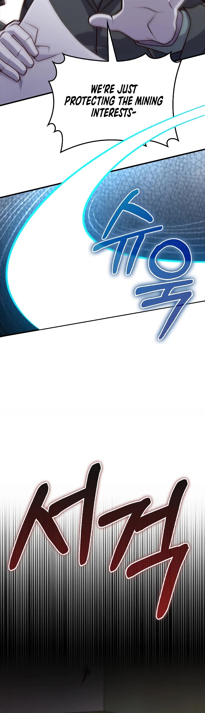 The Lord's Coins Aren't Decreasing?! Chapter 129 page 45 - Chapter 129