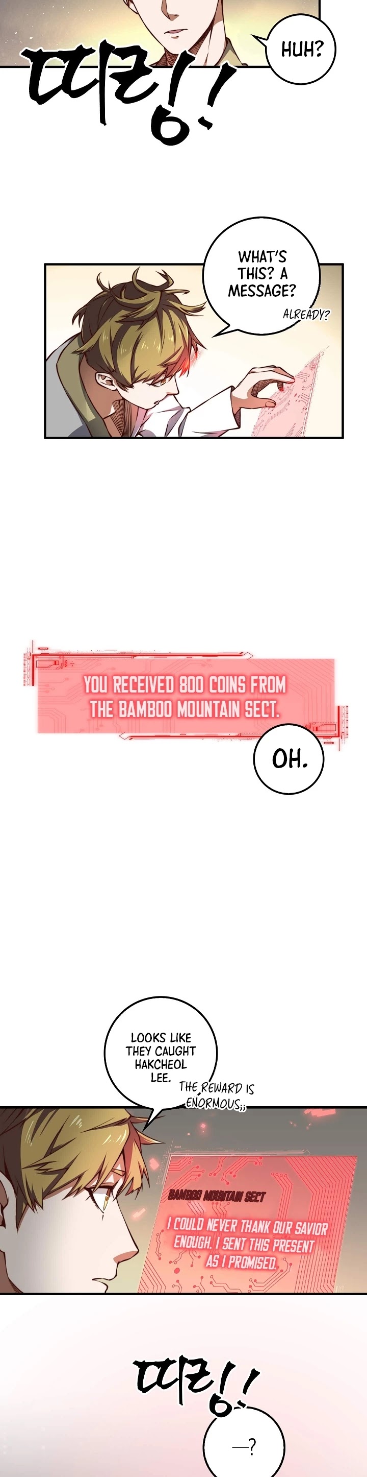 The Lord's Coins Aren't Decreasing?! Chapter 13 page 4 - Chapter 13
