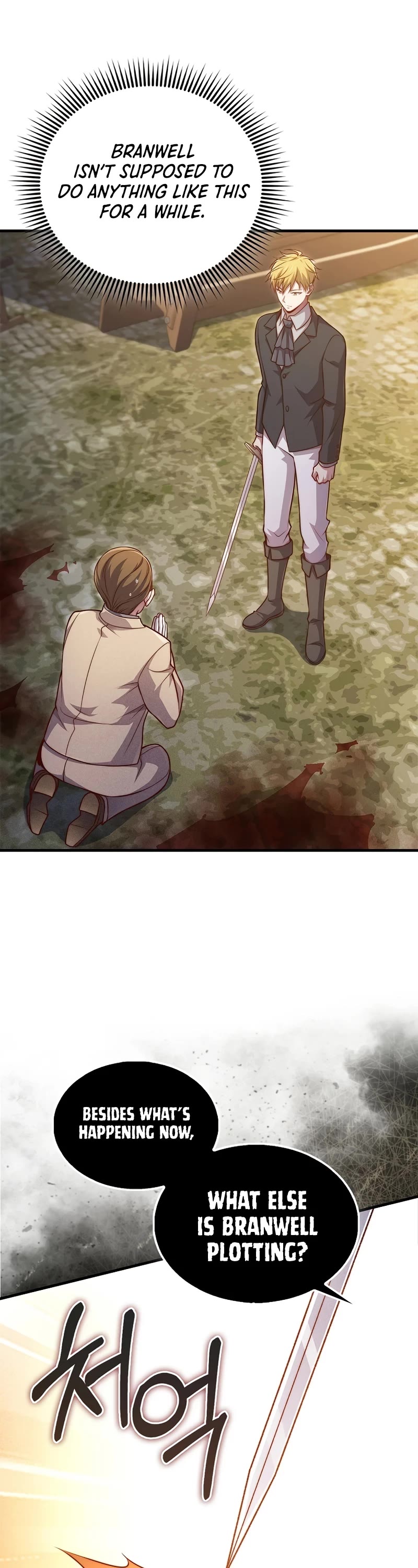 The Lord's Coins Aren't Decreasing?! Chapter 130 page 11 - Chapter 130