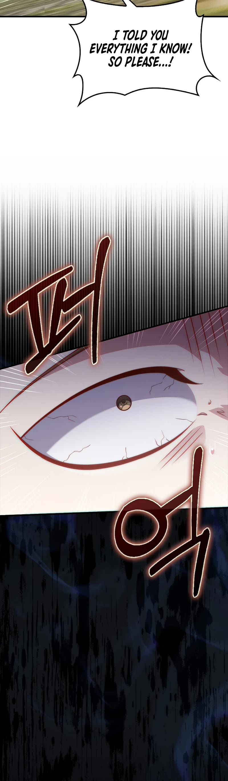 The Lord's Coins Aren't Decreasing?! Chapter 130 page 17 - Chapter 130