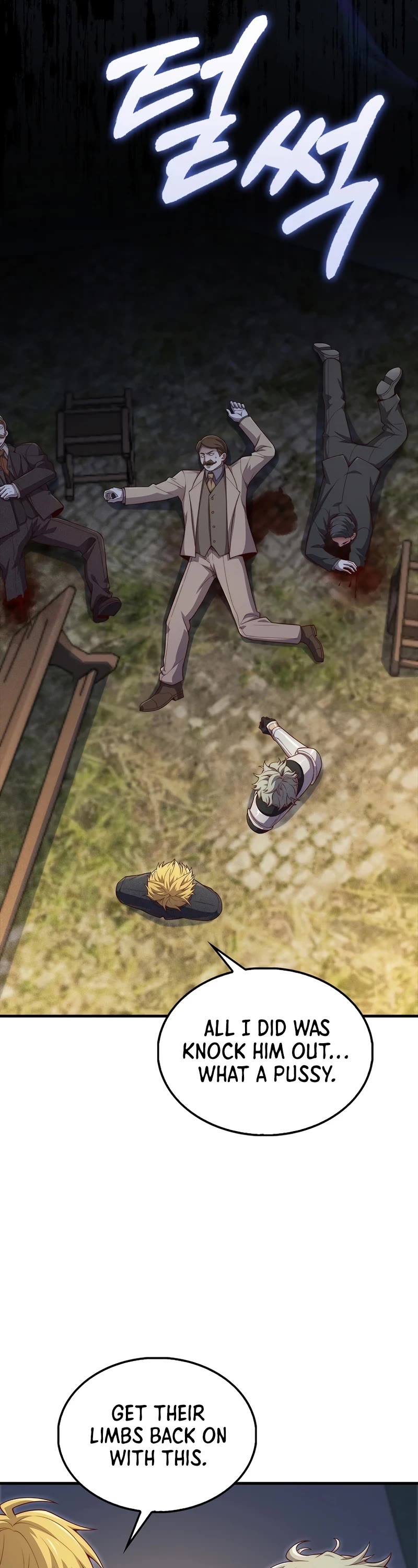 The Lord's Coins Aren't Decreasing?! Chapter 130 page 18 - Chapter 130