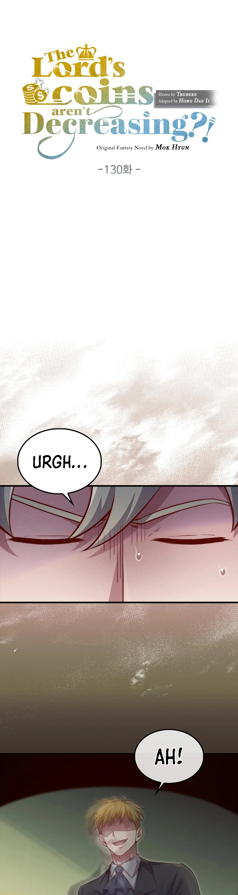 The Lord's Coins Aren't Decreasing?! Chapter 130 page 22 - Chapter 130