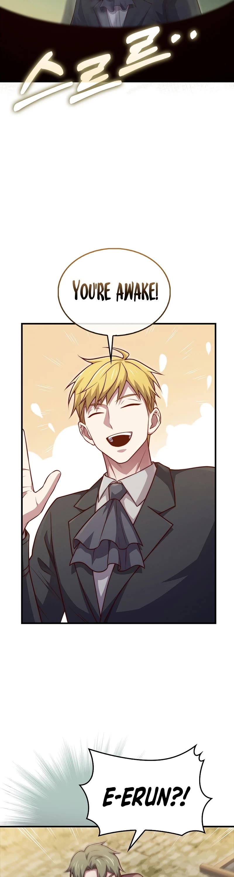 The Lord's Coins Aren't Decreasing?! Chapter 130 page 23 - Chapter 130