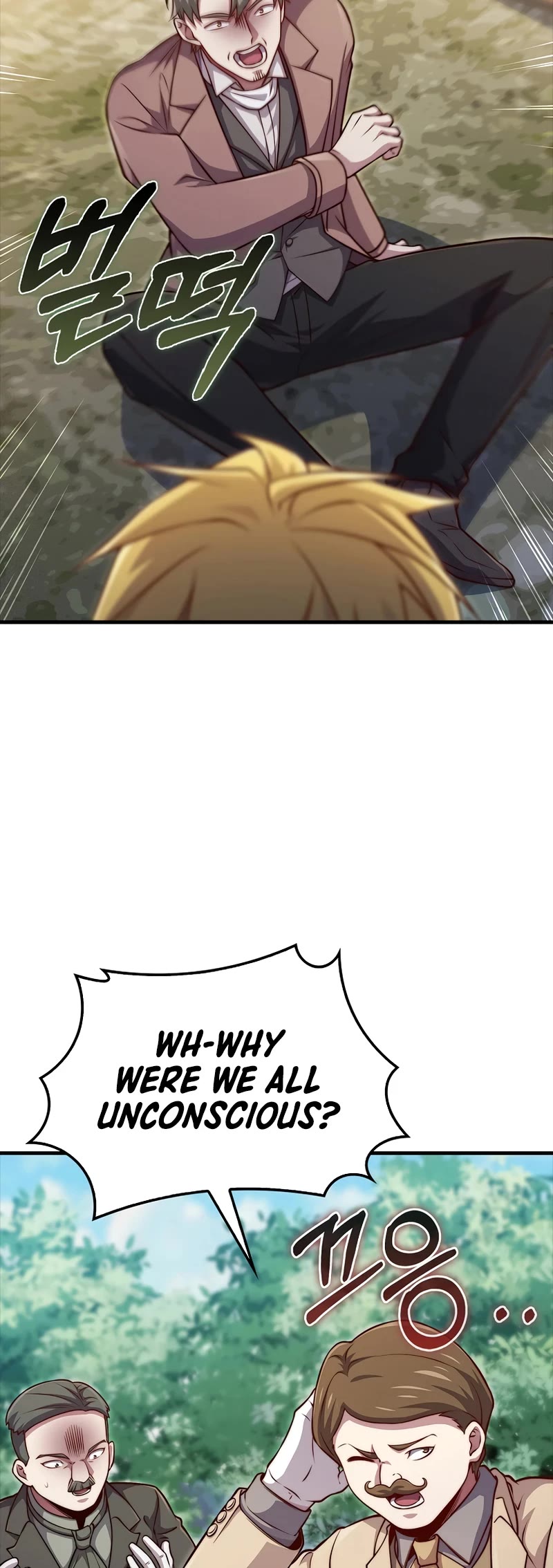 The Lord's Coins Aren't Decreasing?! Chapter 130 page 24 - Chapter 130
